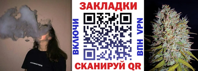 Какие есть наркотики Липецк COCAIN Конопля Меф Alpha-PVP Гашиш
