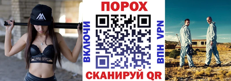 АМФ 98%  Липецк 