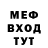 ГЕРОИН хмурый DEMON 226