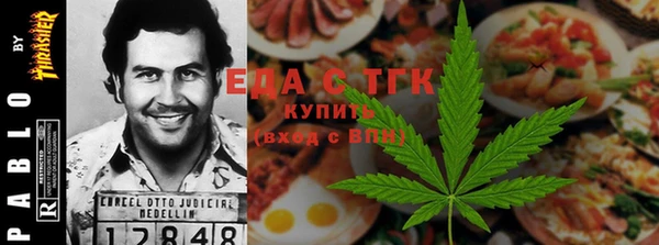 стаф Магадан
