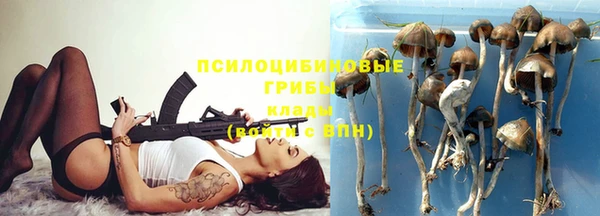 мефедрон Михайлов