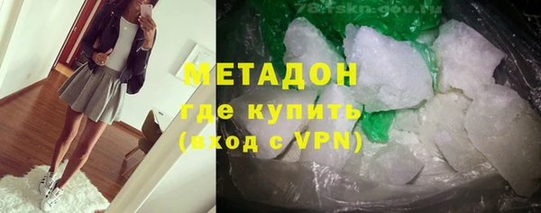 Альфа ПВП Галич