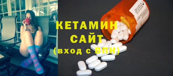 мефедрон Михайлов