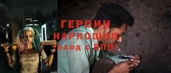 таблы Майский