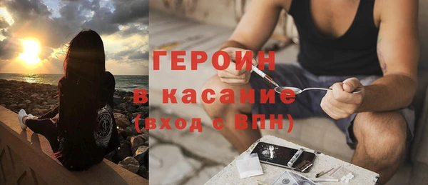 мефедрон Михайлов