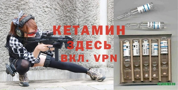 крисы Михайловск