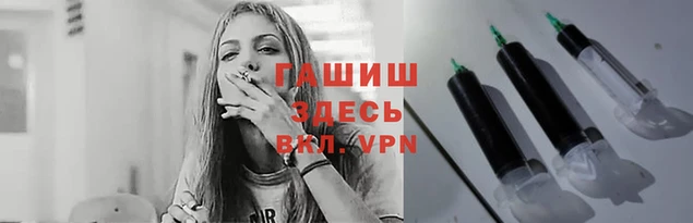 таблы Майский