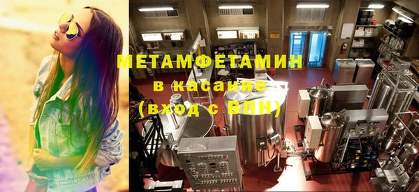 крисы Михайловск