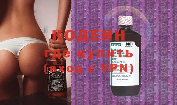 мдпв Гвардейск