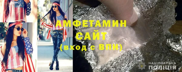 мдпв Гвардейск