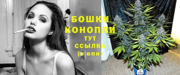 кокаин Магас