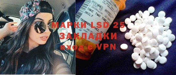 таблы Майский