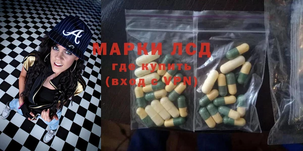 таблы Майский