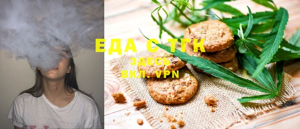 таблы Майский