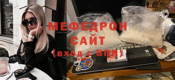 стаф Магадан