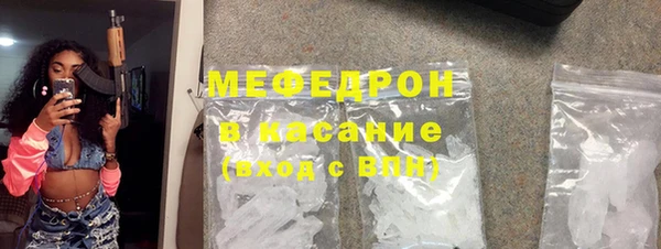 кокаин перу Зерноград