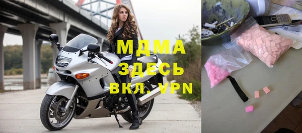 мефедрон Михайлов
