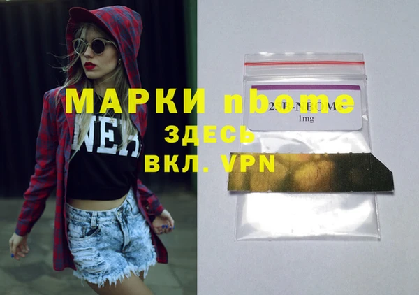 таблы Майский