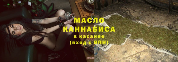 таблы Майский