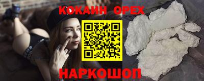 mdma Ярославль