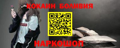 mdma Ярославль