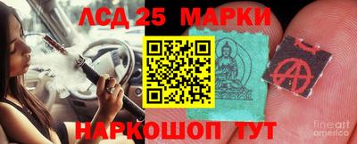 стаф Ярцево