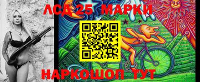 mdma Ярославль
