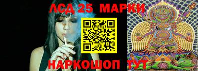 стаф Ярцево