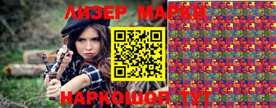 стаф Ярцево