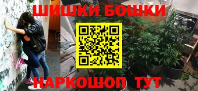 стаф Ярцево