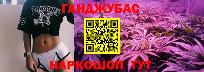 стаф Ярцево