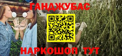mdma Ярославль