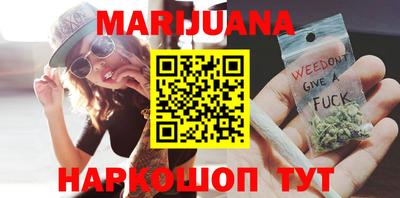 mdma Ярославль