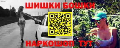 mdma Ярославль