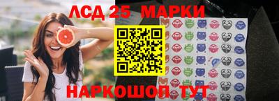 стаф Ярцево