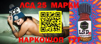 mdma Ярославль