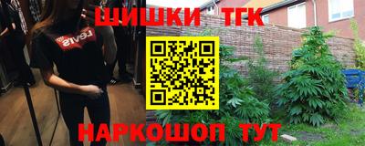 mdma Ярославль