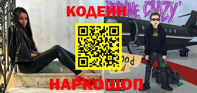 стаф Ярцево