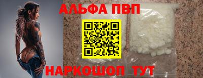 mdma Ярославль