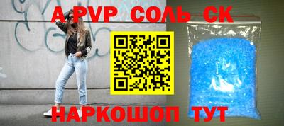 mdma Ярославль