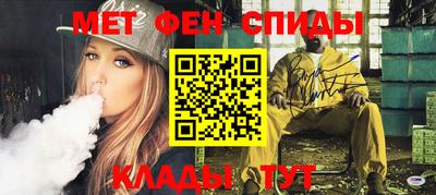 mdma Ярославль