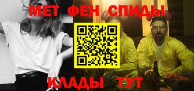 шишки Янаул