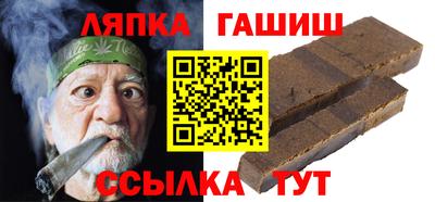 mdma Ярославль