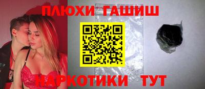 стаф Ярцево