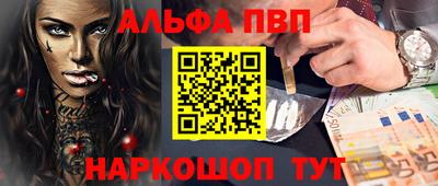 mdma Ярославль