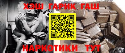 mdma Ярославль