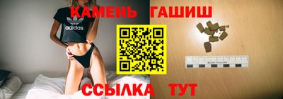 стаф Ярцево
