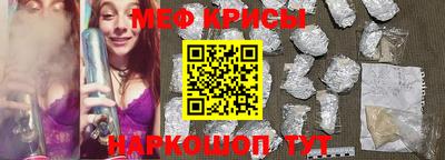 mdma Ярославль