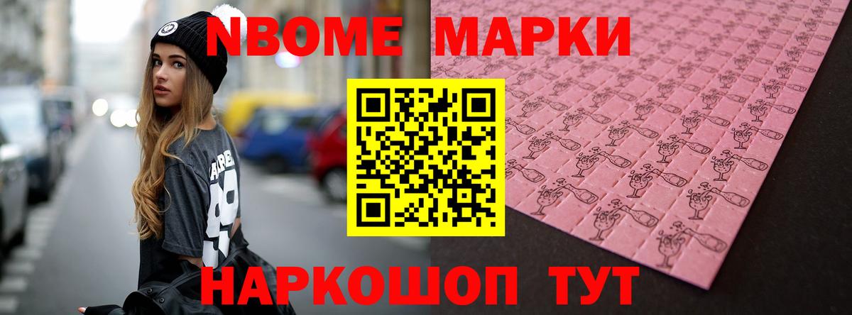Россия  ЛСД экстази ecstasy  Вход с VPN  ЛСД экстази кислота 
