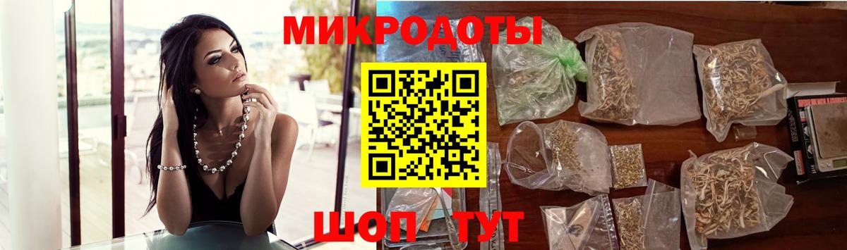 Галлюциногенные грибы прущие грибы  Галлюциногенные грибы Magic Shrooms  Вход с VPN  Россия 